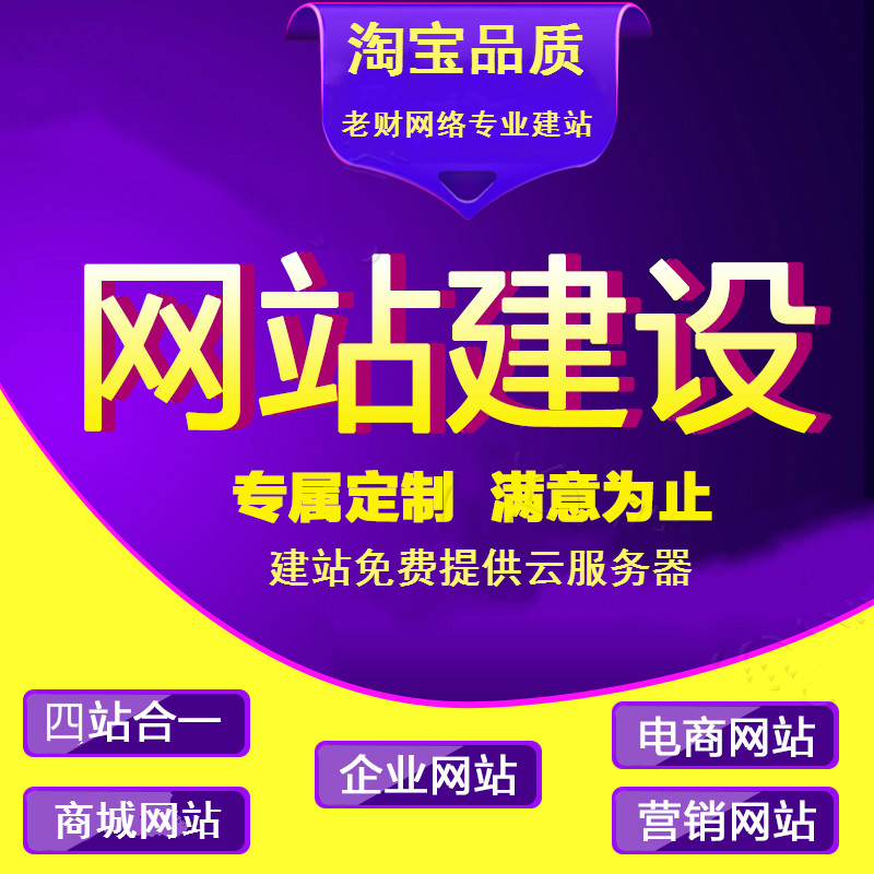 河东河东翻斗式大蒜提升机